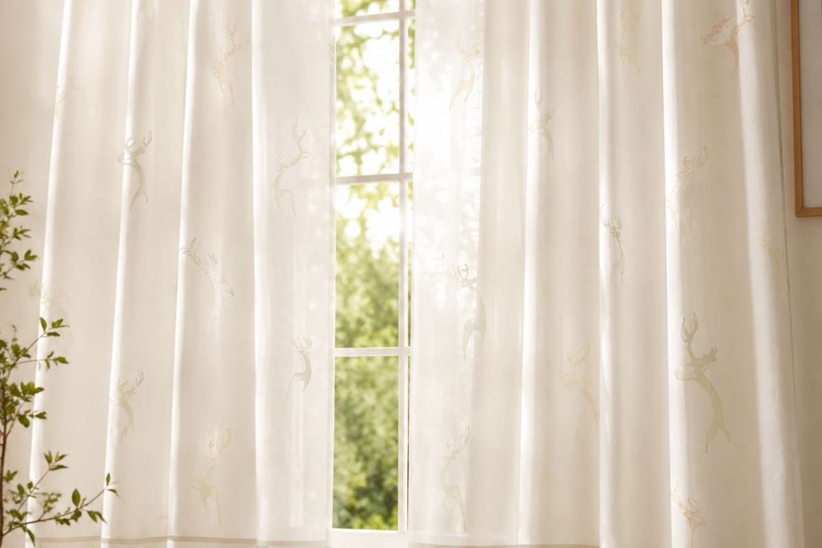 Curtain